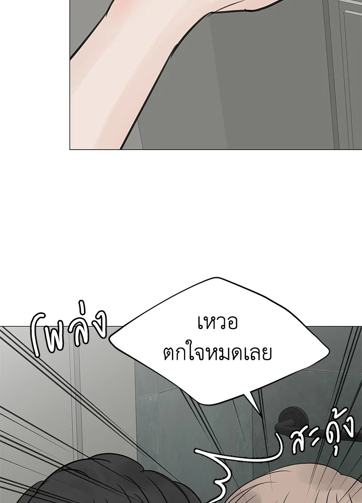 หน้า 63