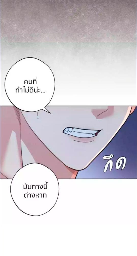 หน้า 89