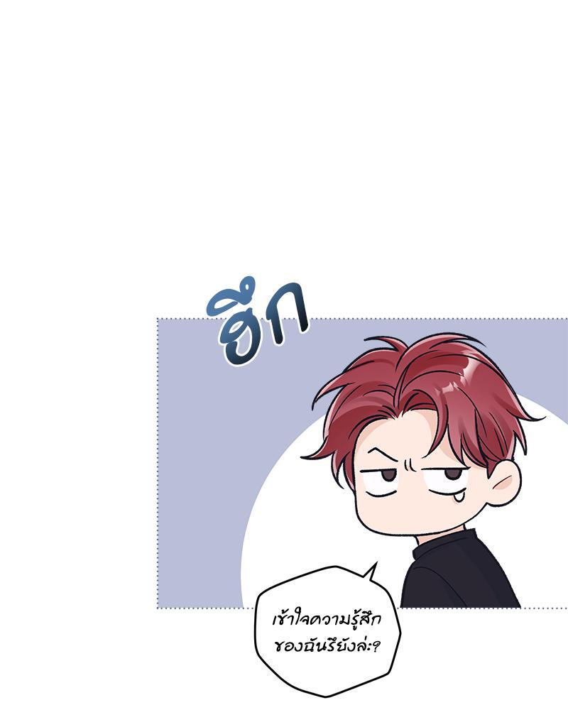 หน้า 63