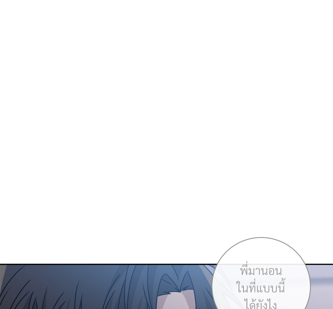 หน้า 124