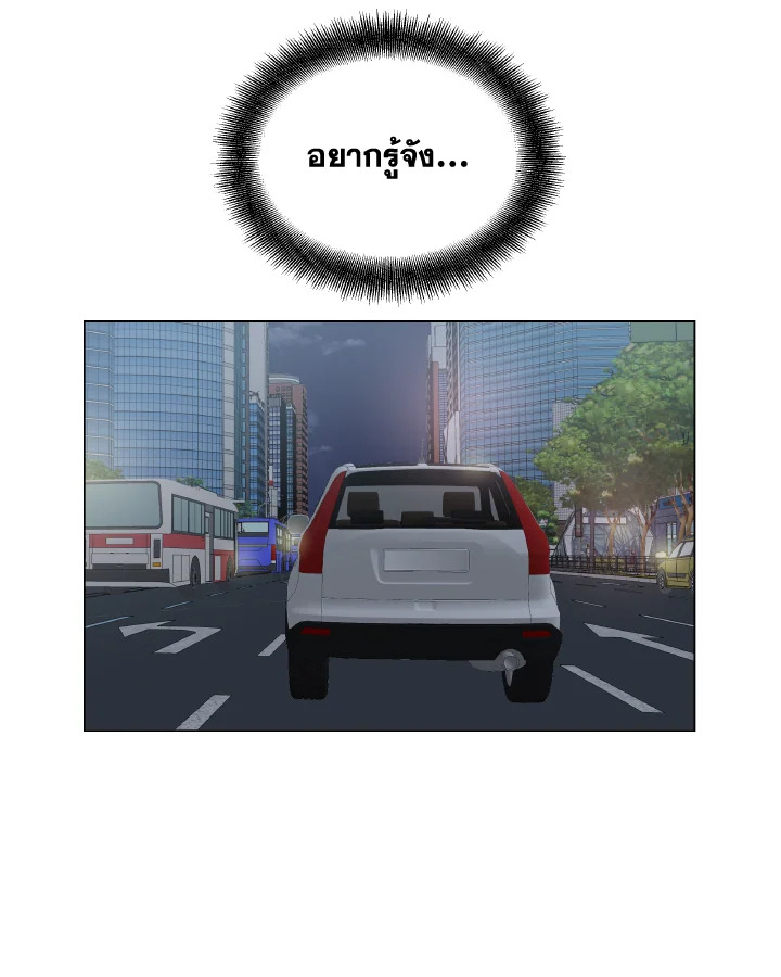 หน้า 68
