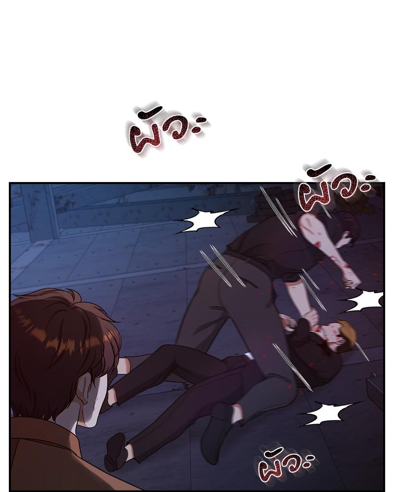 หน้า 63