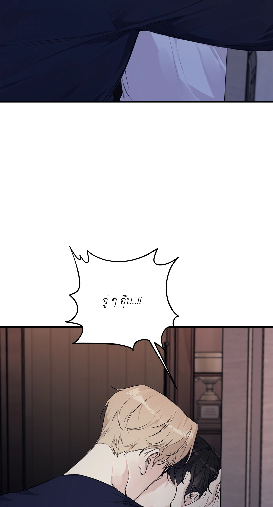 หน้า 82