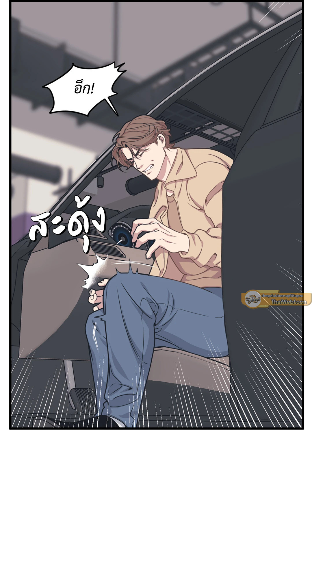 หน้า 48