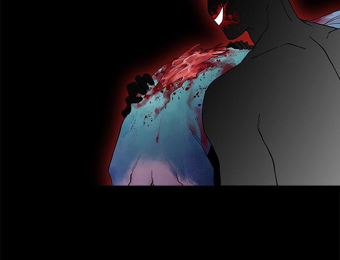 Gone with the Bubbles ตอนที่ 58 - รูปที่ 2