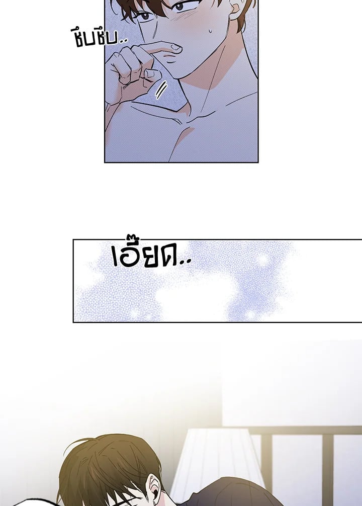 หน้า 40