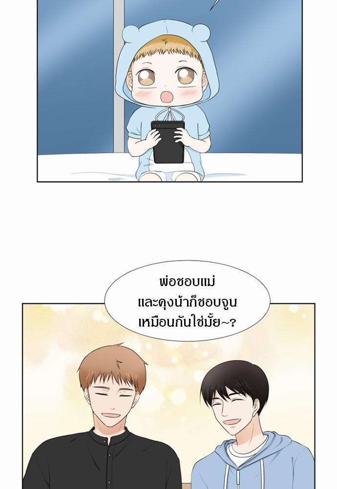 หน้า 31