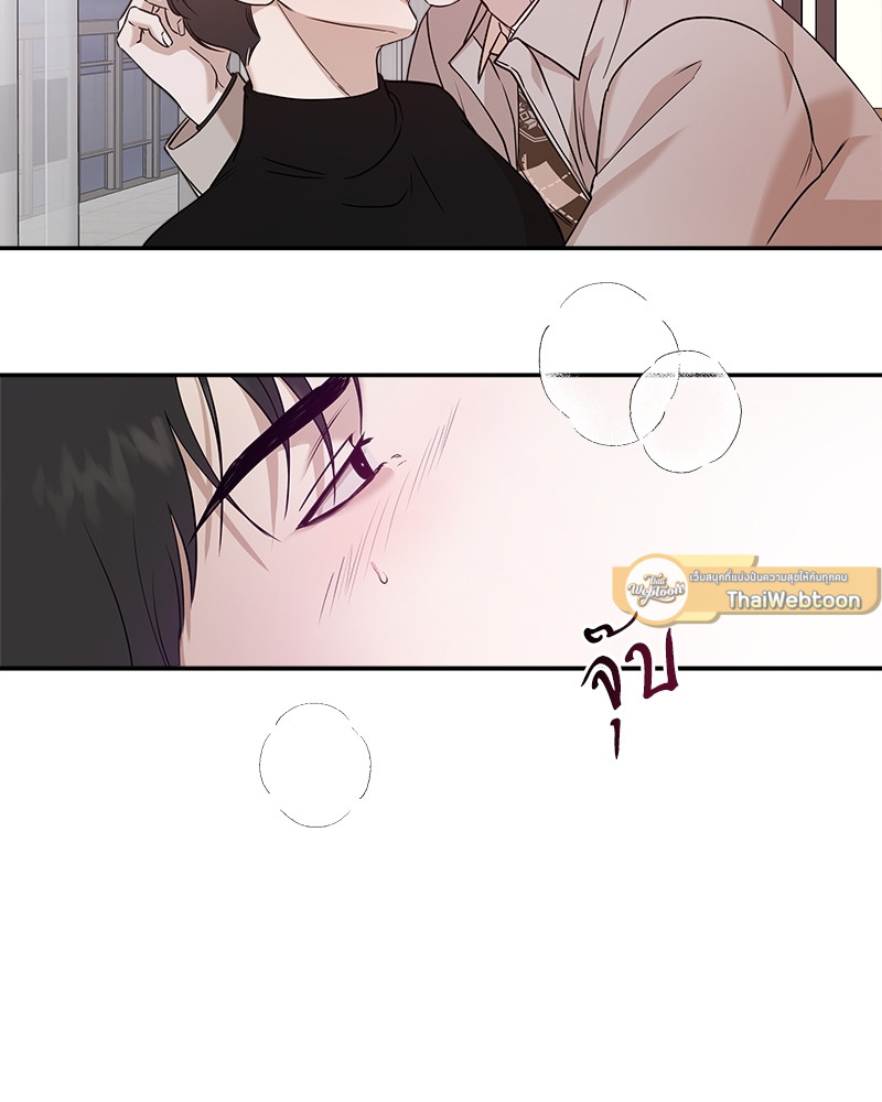 หน้า 61