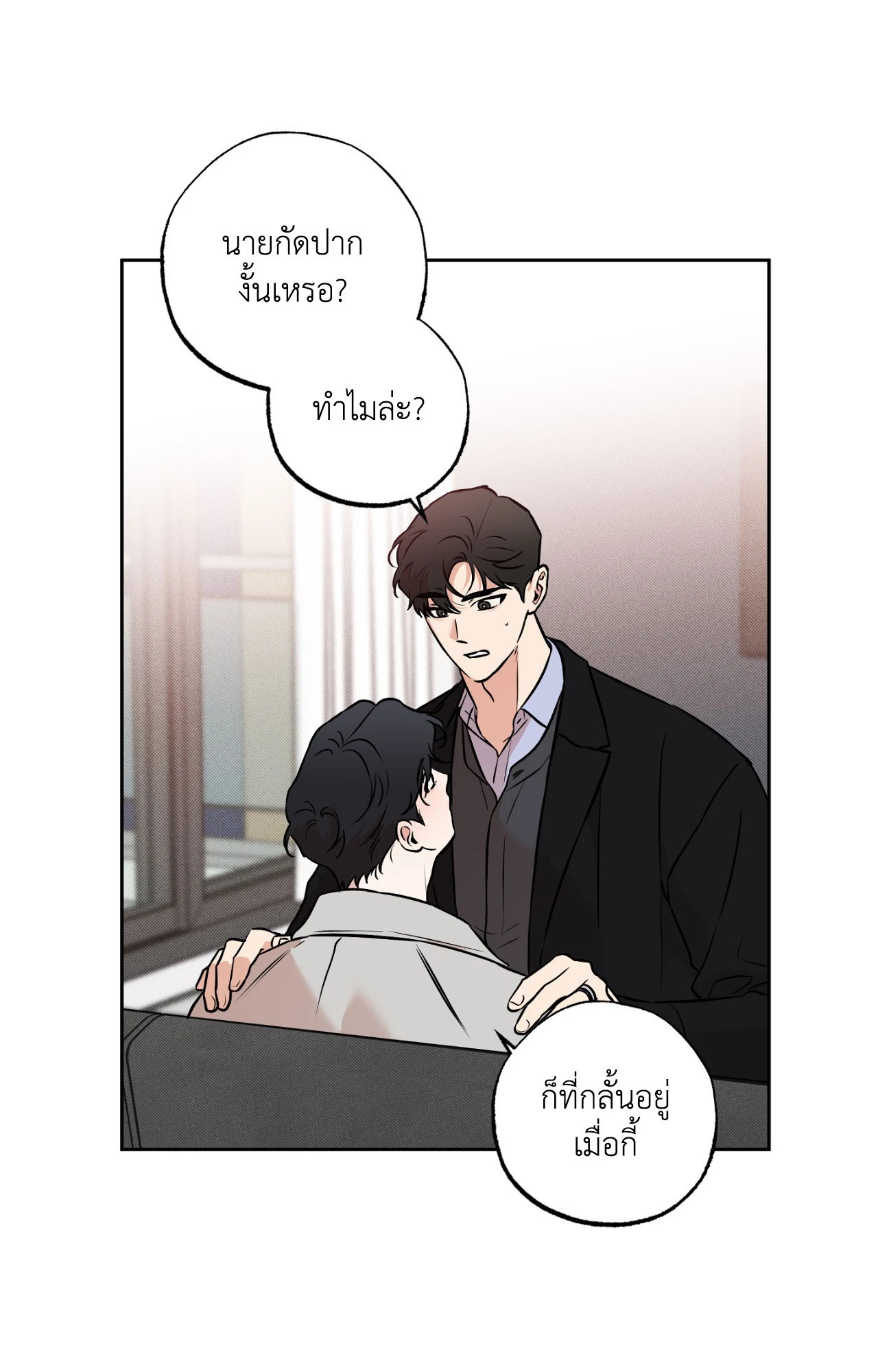 หน้า 31