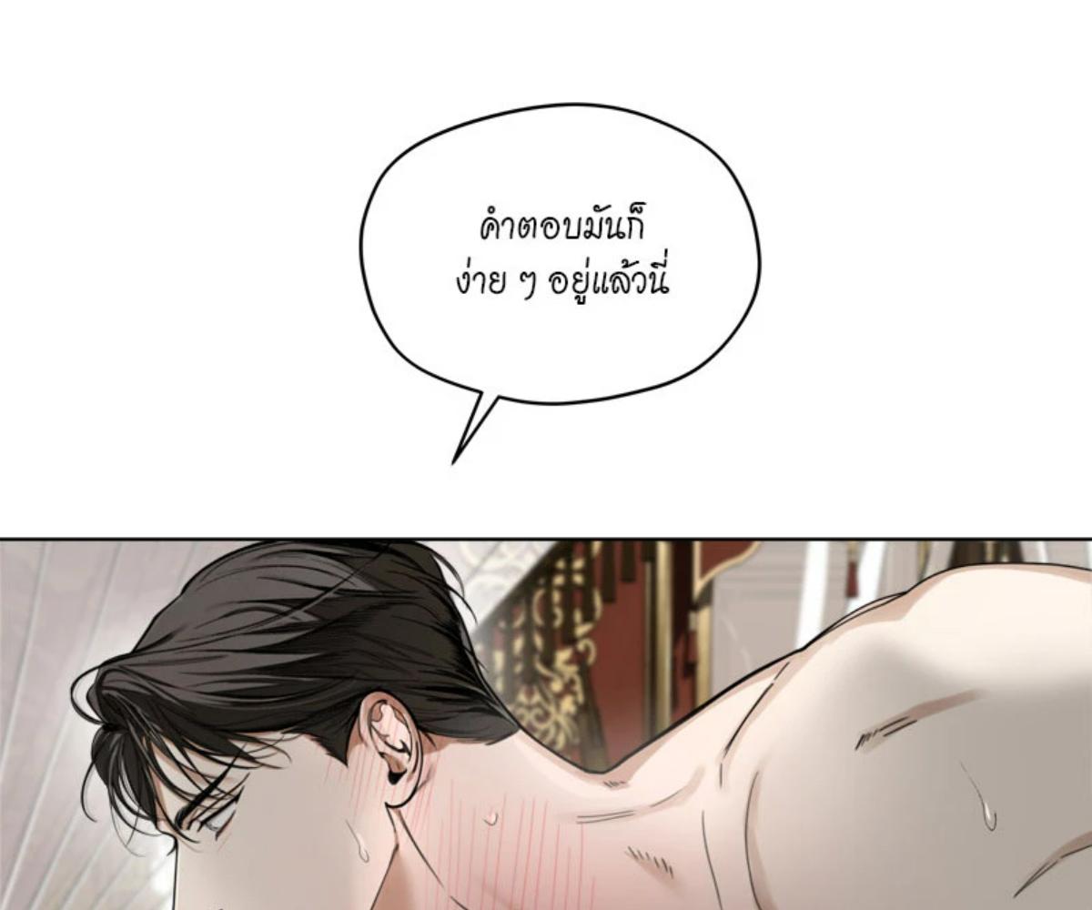 หน้า 100