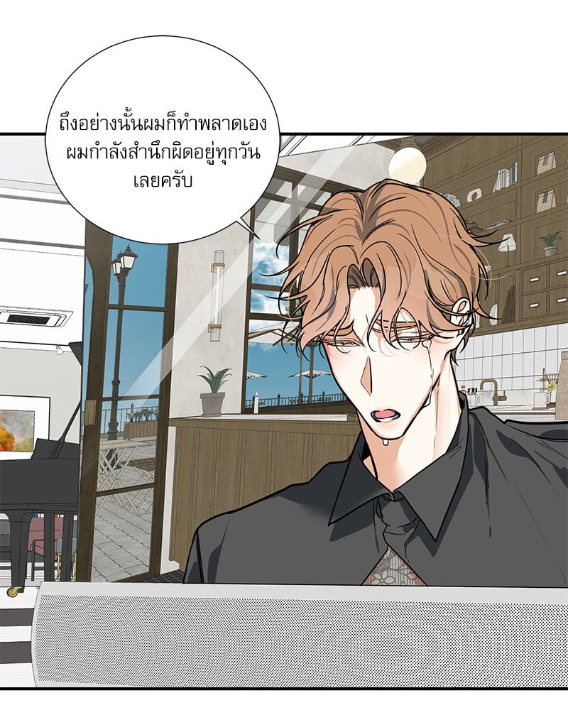 หน้า 91