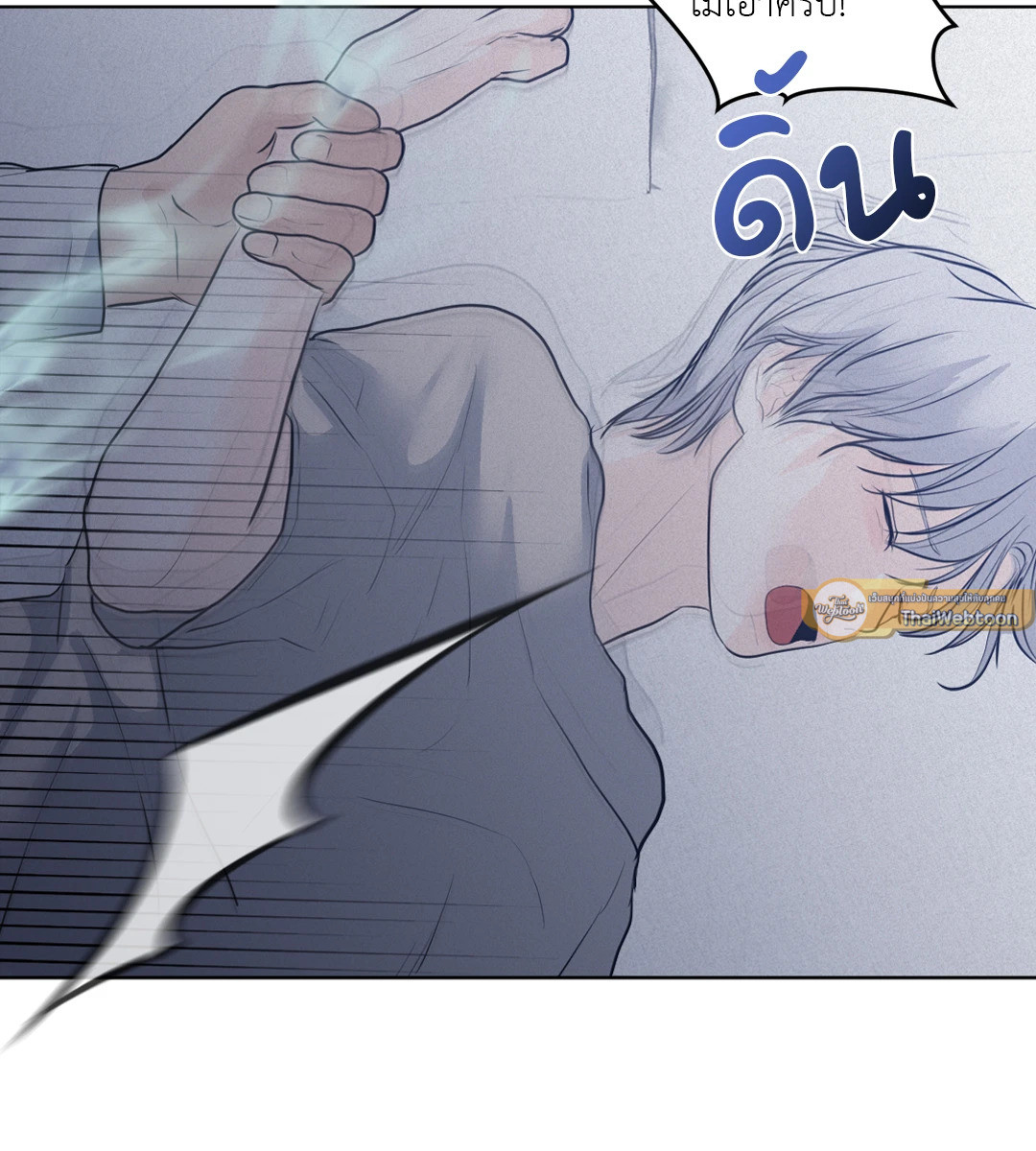 หน้า 44