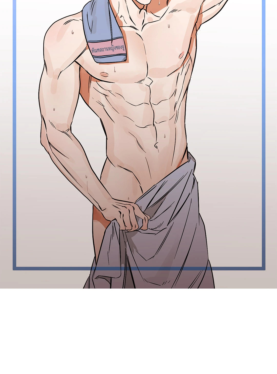 หน้า 28