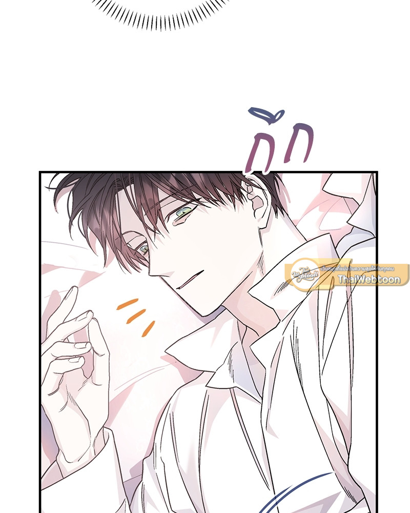 หน้า 111