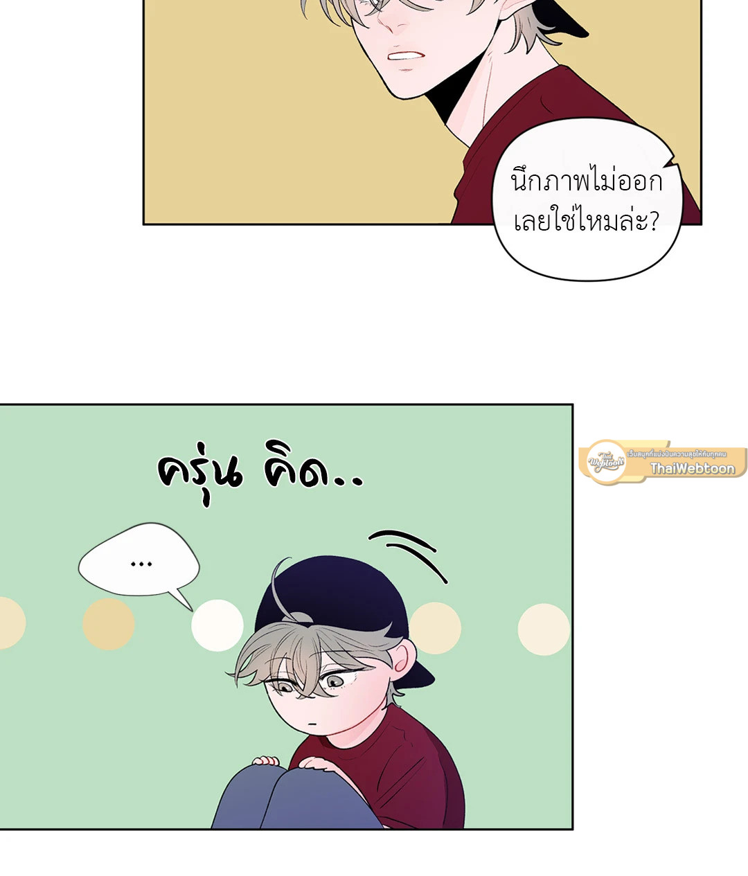 หน้า 30