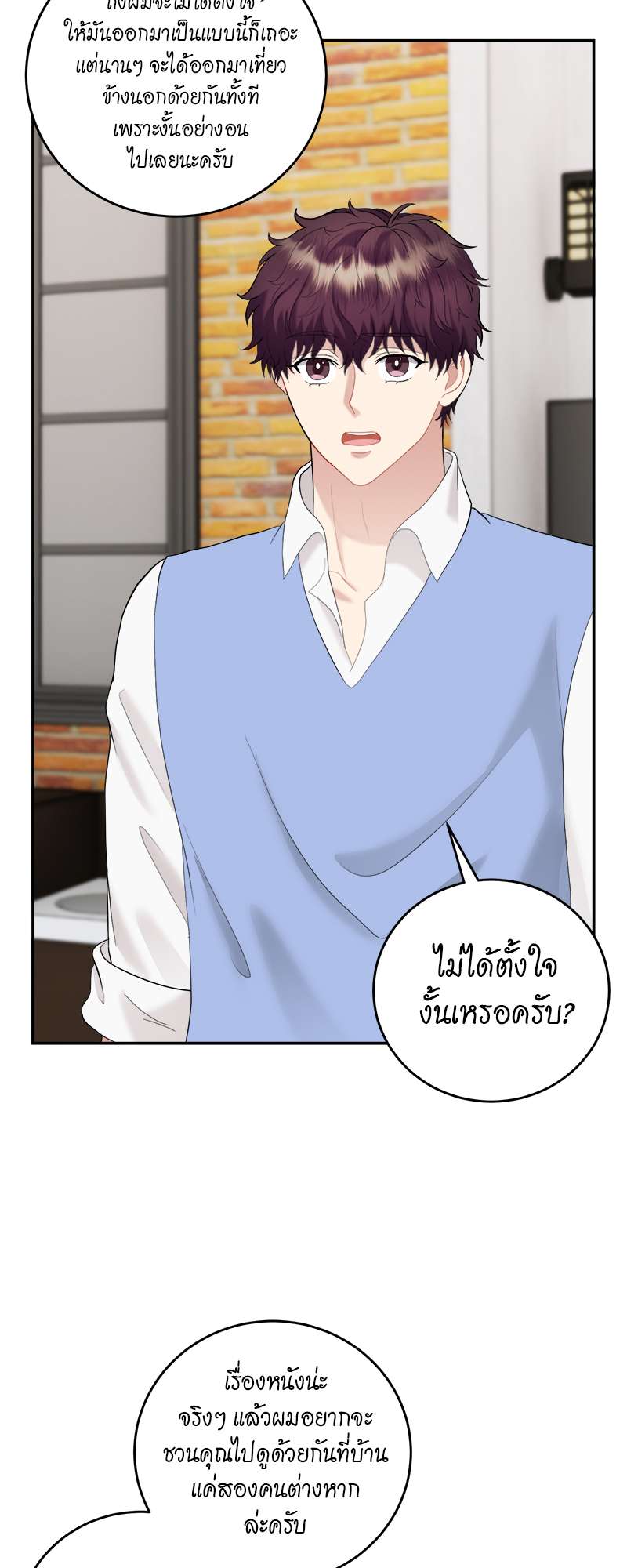 หน้า 35