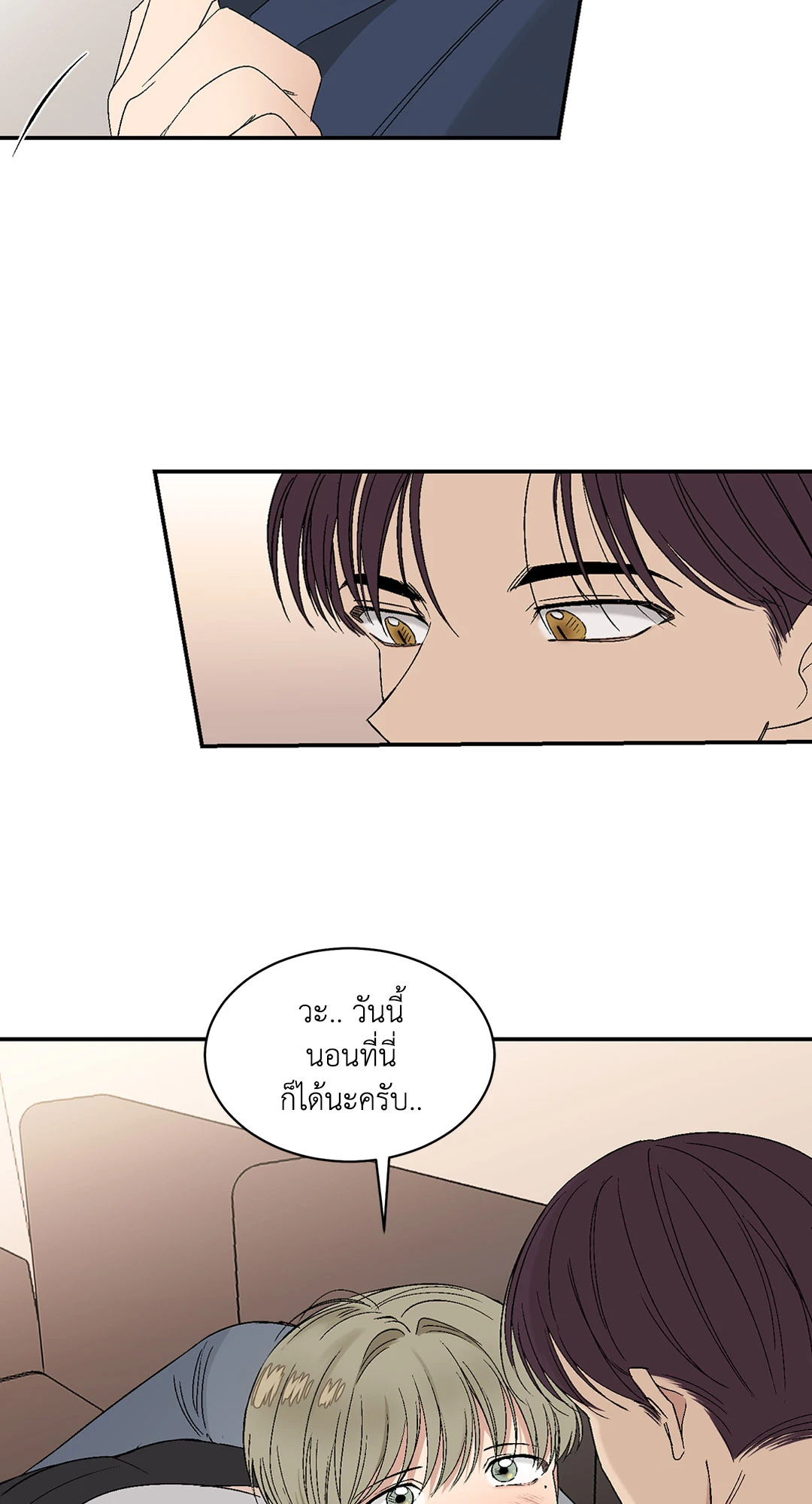 หน้า 47