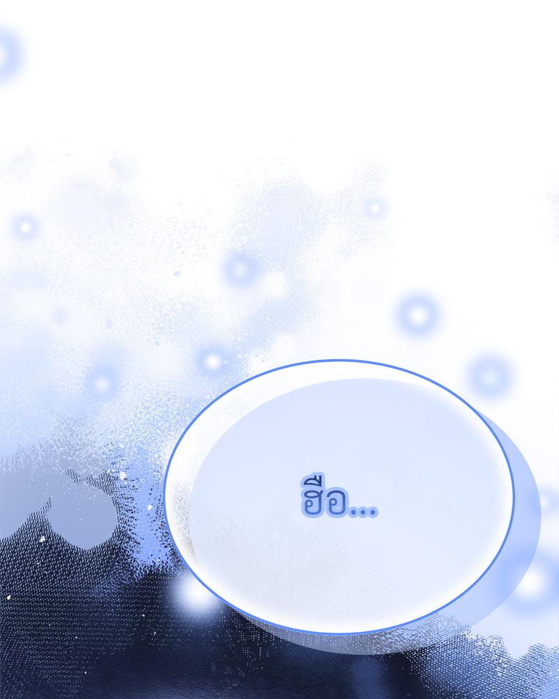 หน้า 154
