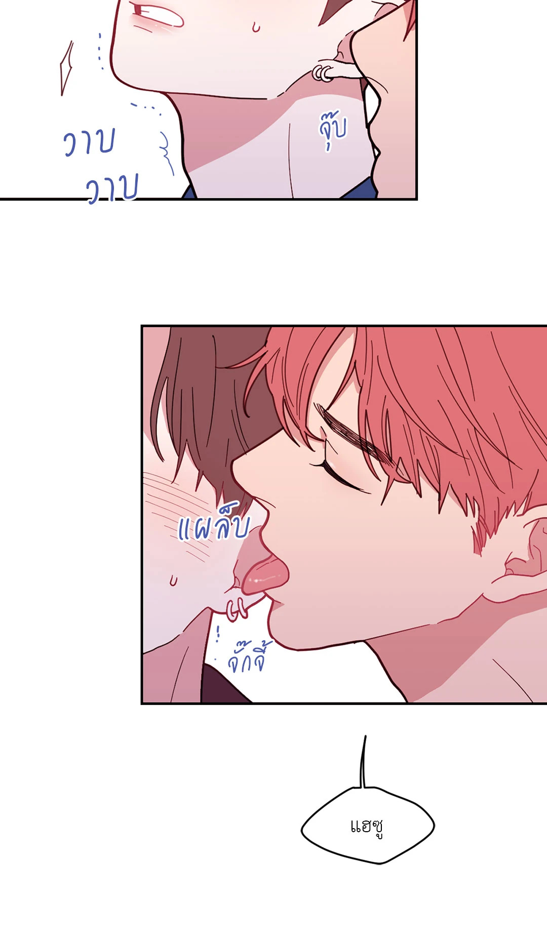 หน้า 41