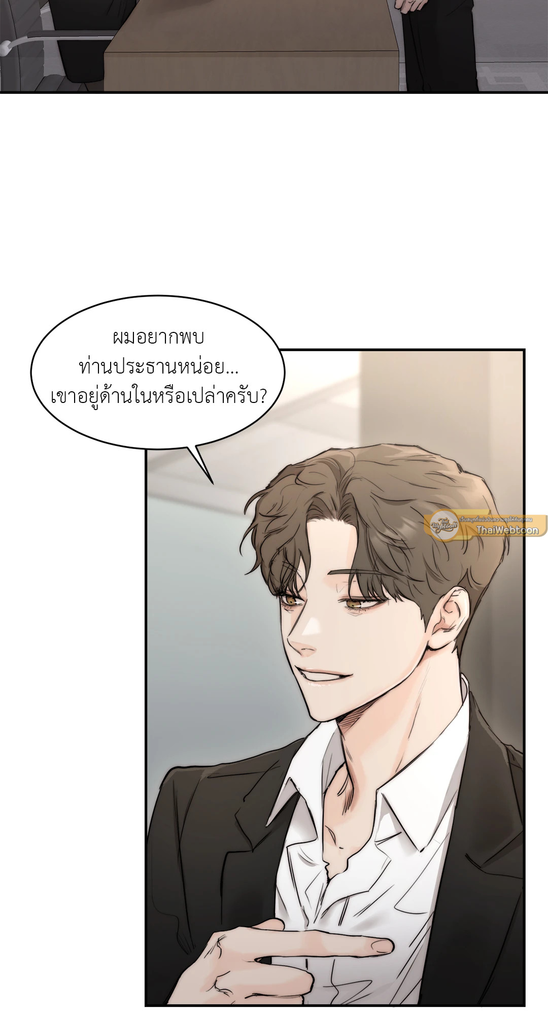 หน้า 62