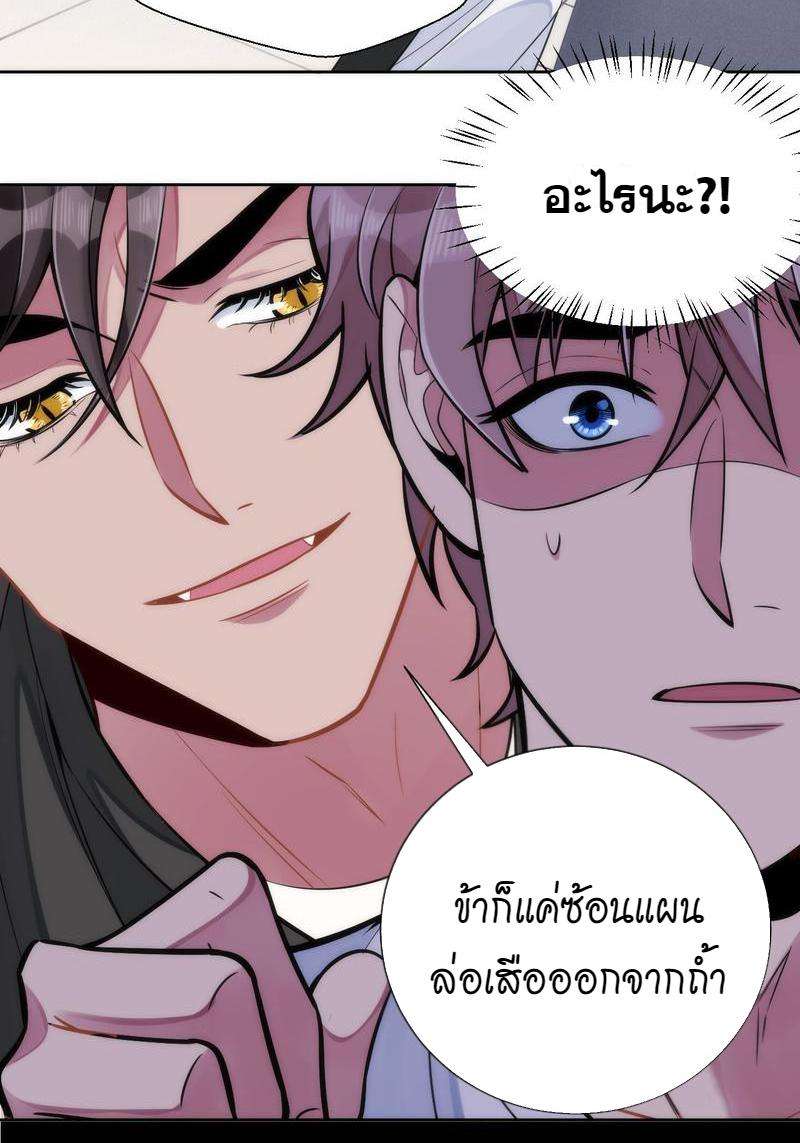 หน้า 162