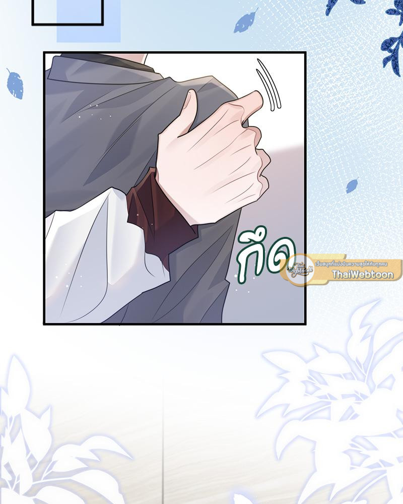 หน้า 64