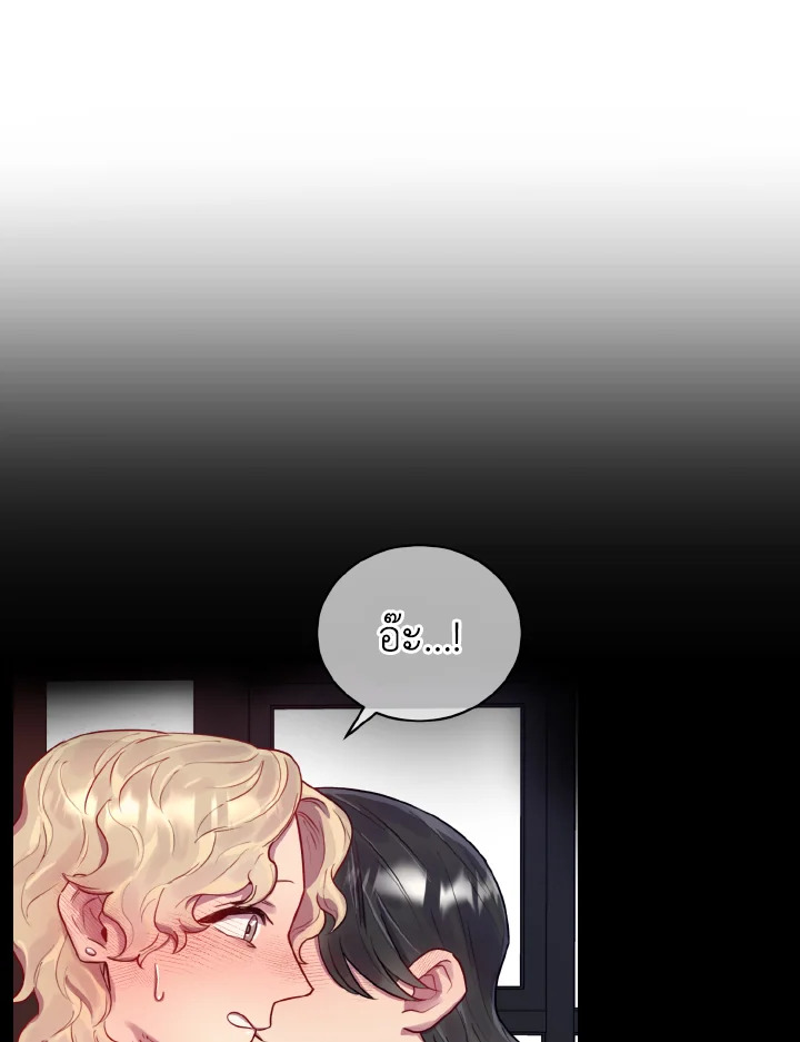หน้า 64