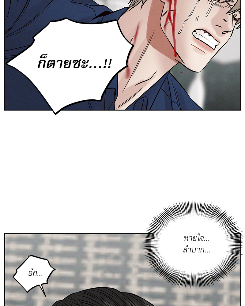 หน้า 107