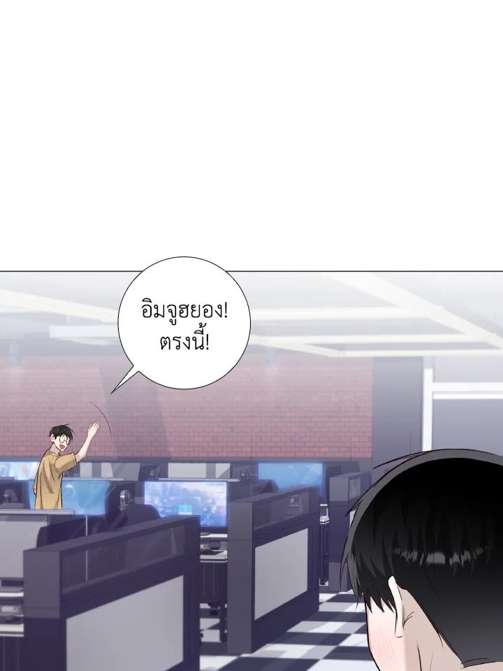 หน้า 79