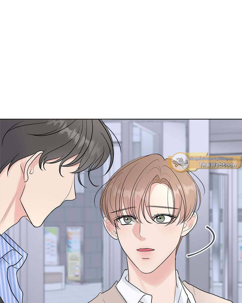 หน้า 50