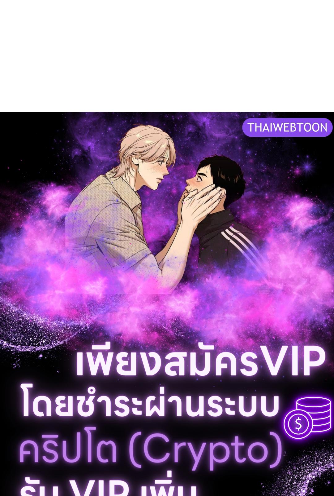 หน้า 93