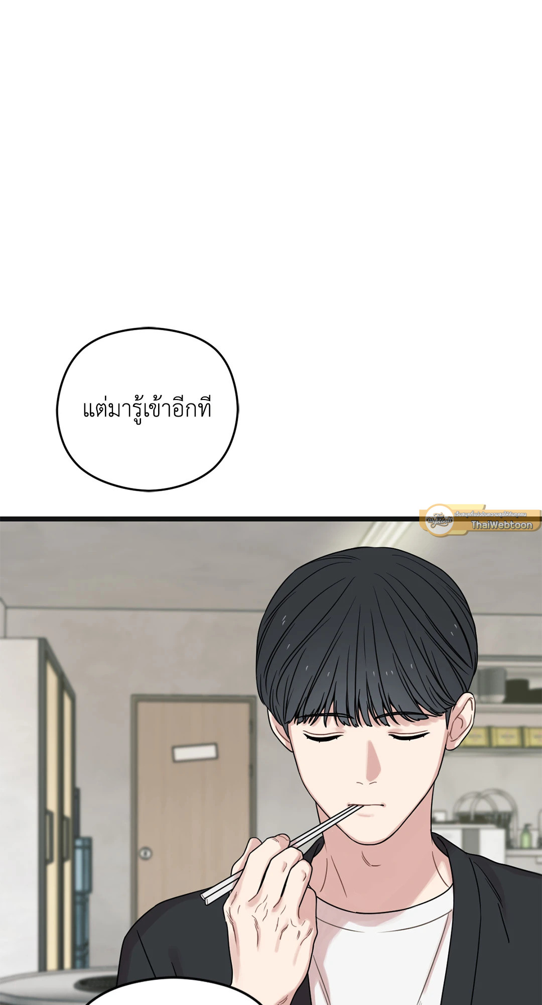 หน้า 65