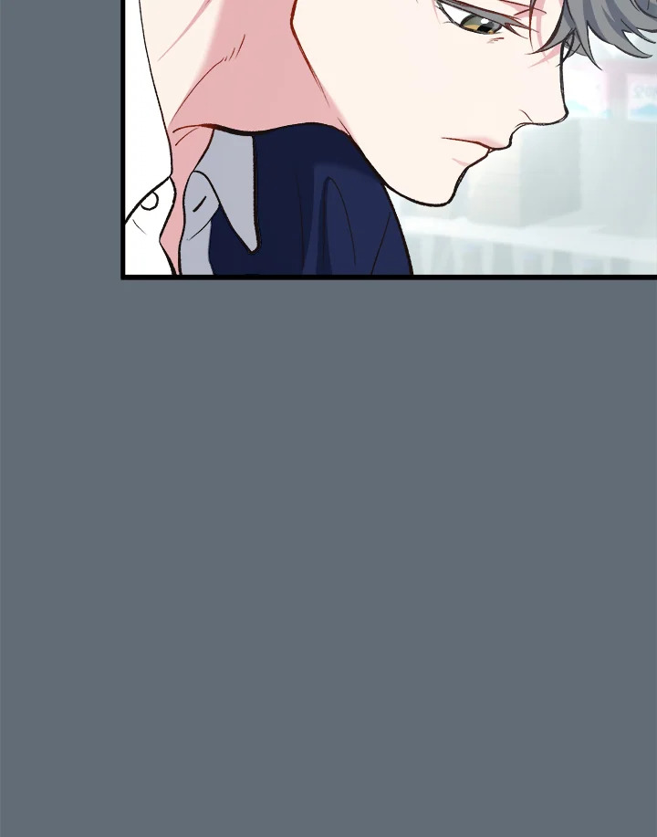 หน้า 103