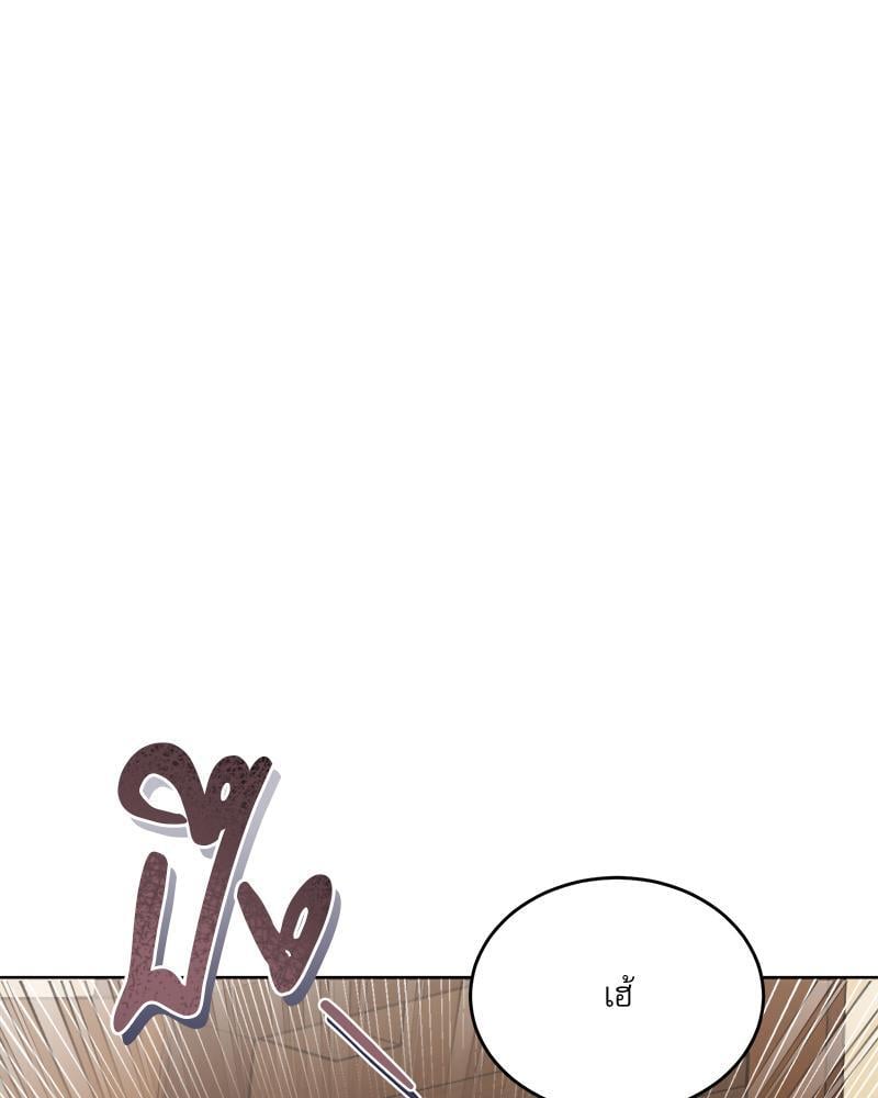 หน้า 118