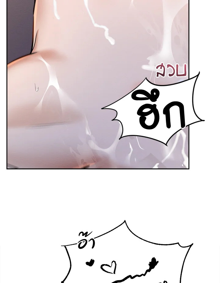 หน้า 74