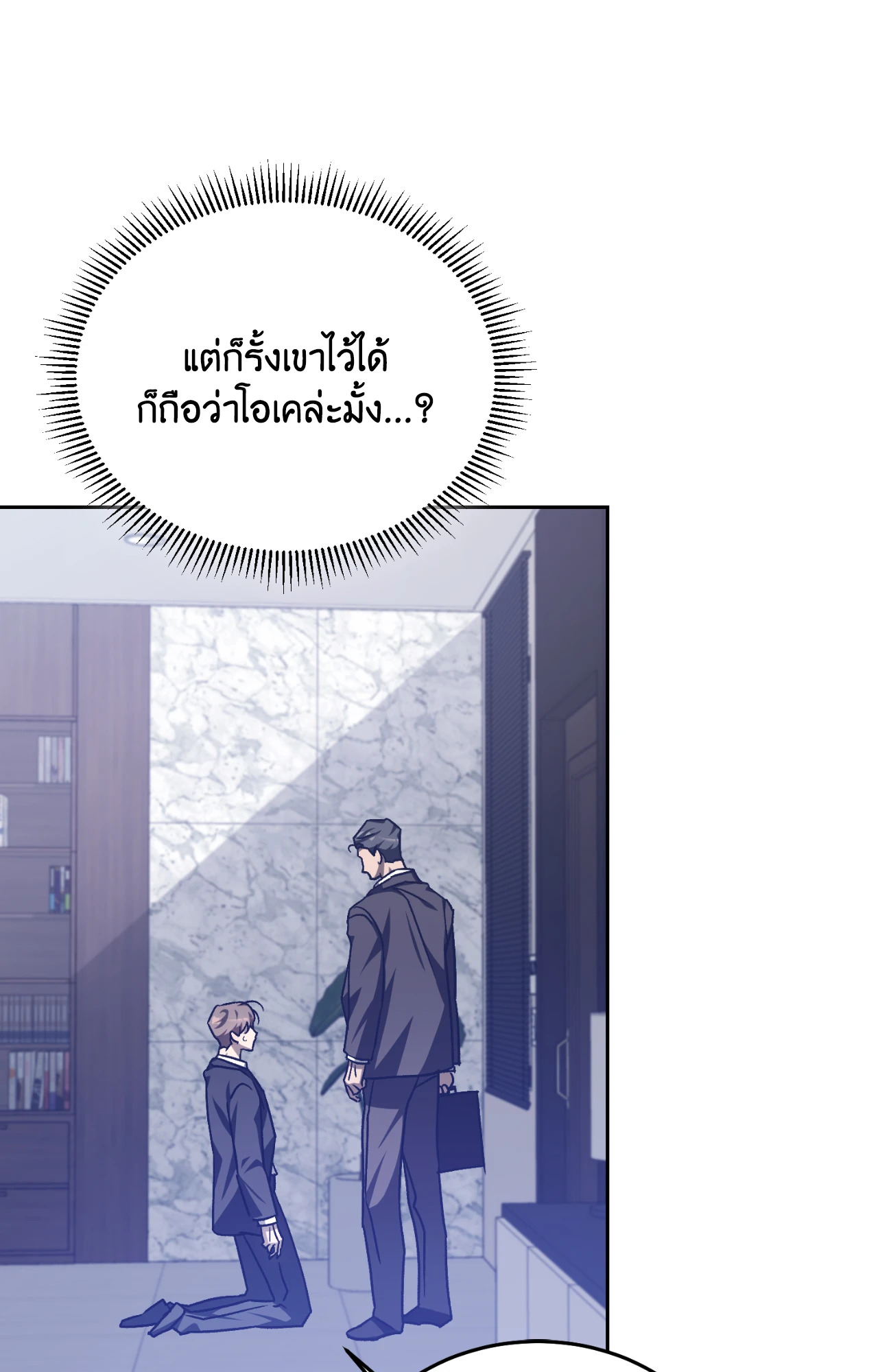 หน้า 63