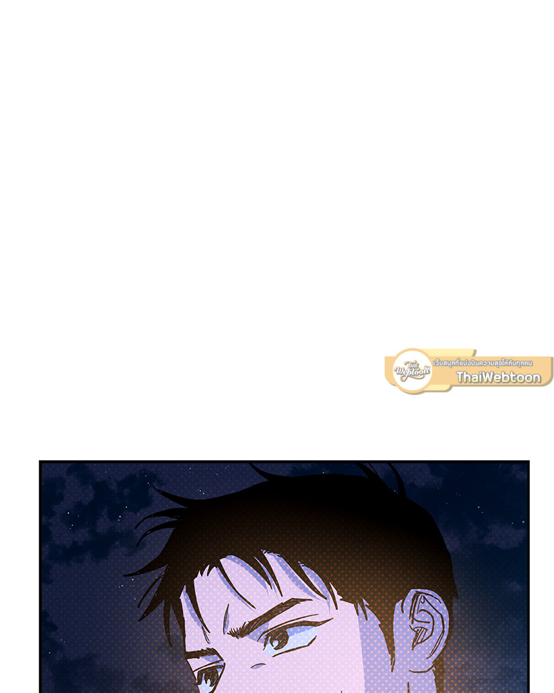 หน้า 103