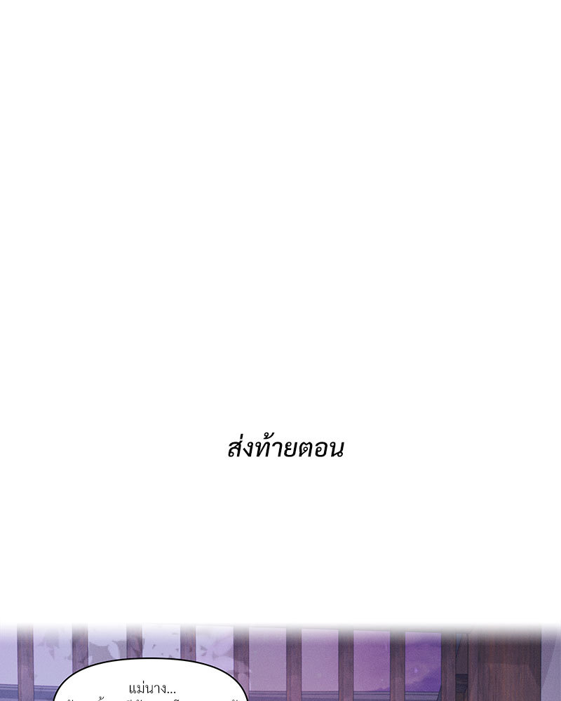 หน้า 128