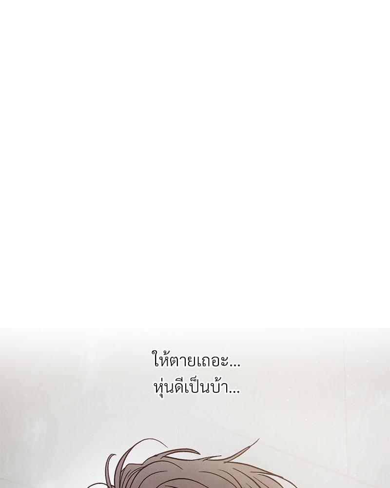 หน้า 89