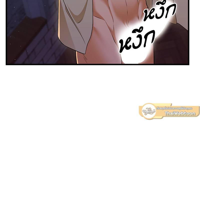 หน้า 89