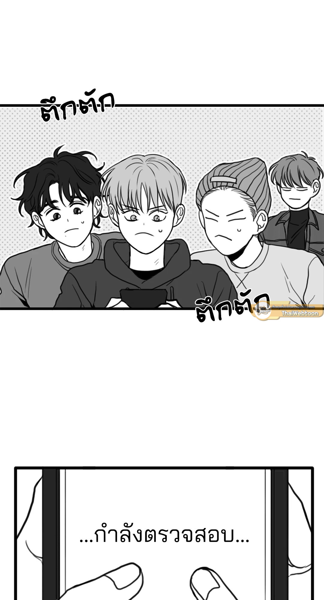 หน้า 39
