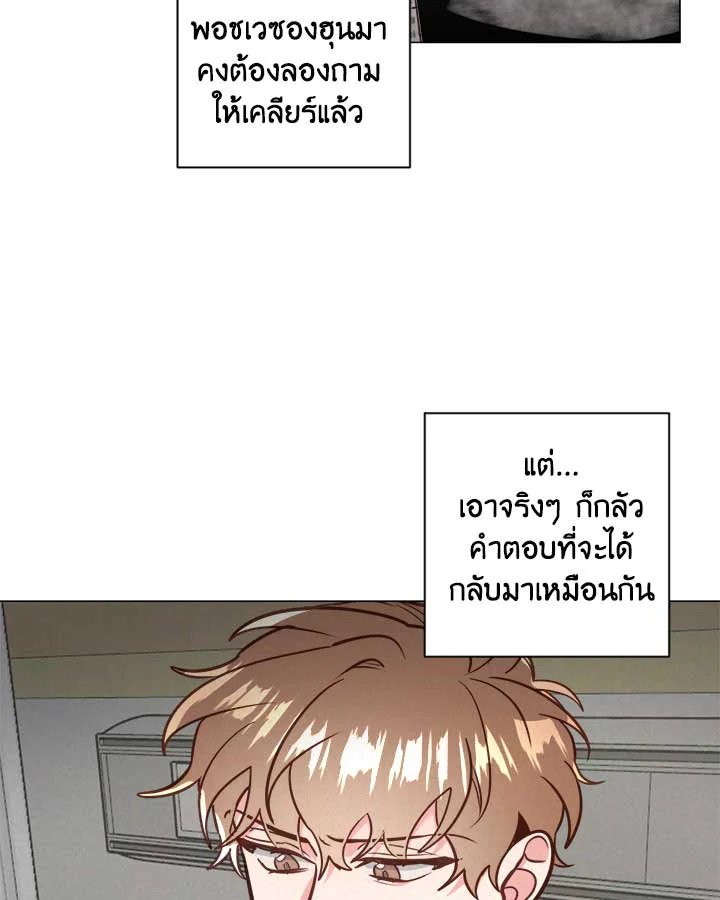หน้า 64