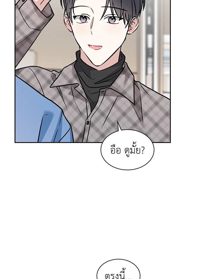 หน้า 52