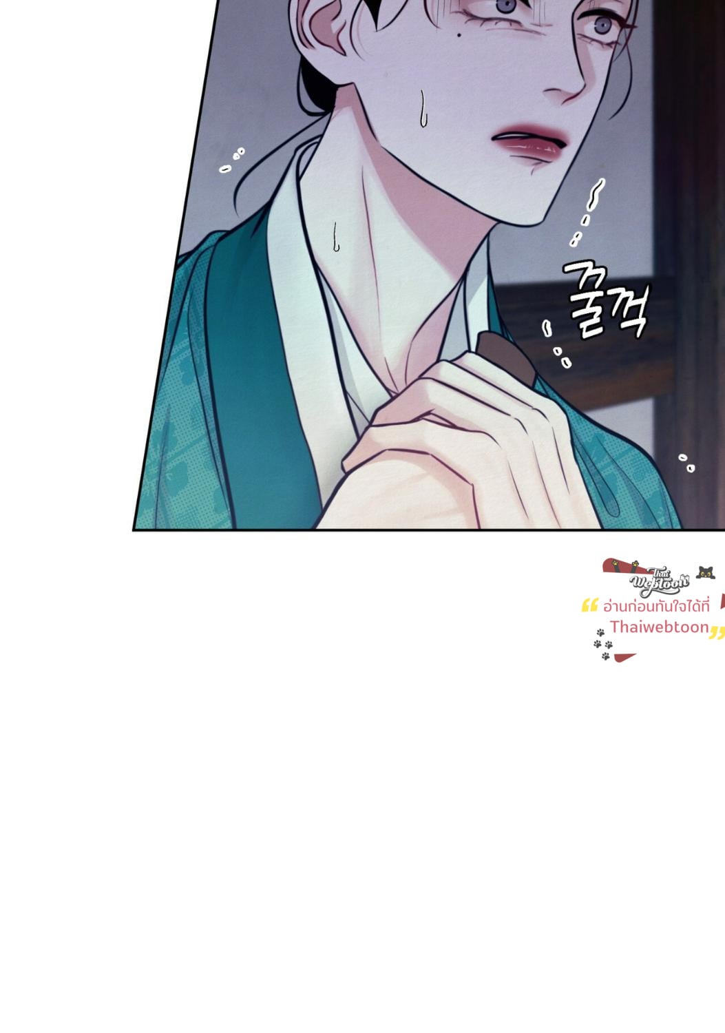 หน้า 71