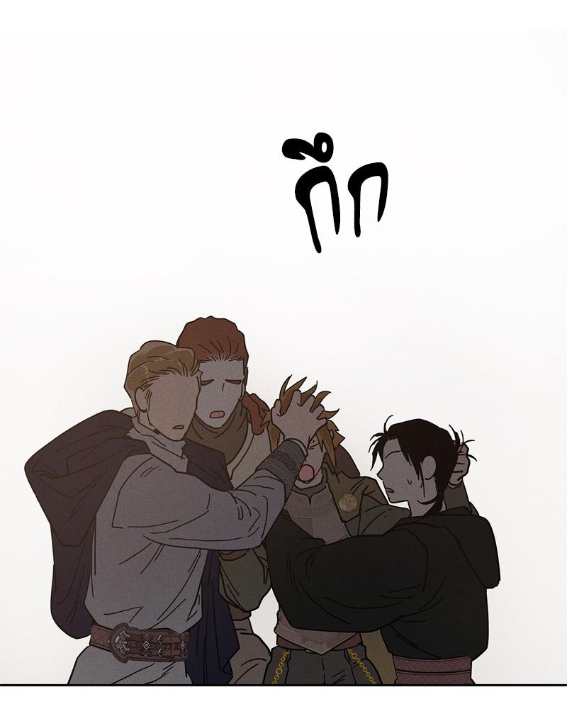 หน้า 100