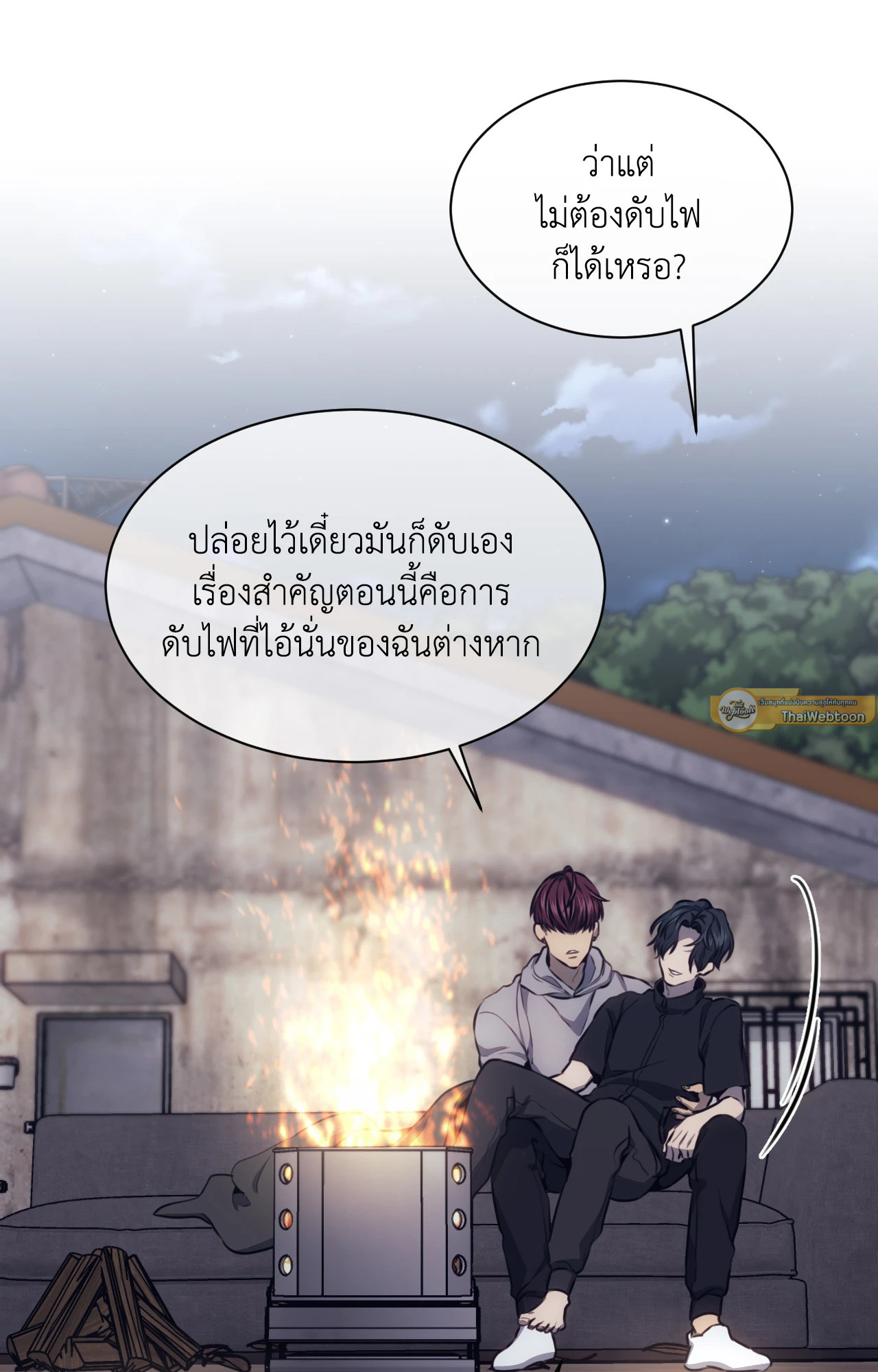 หน้า 30