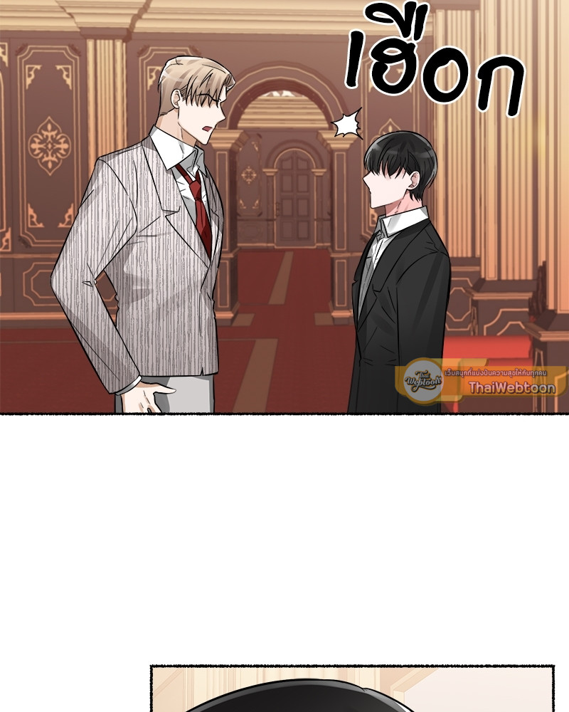หน้า 113
