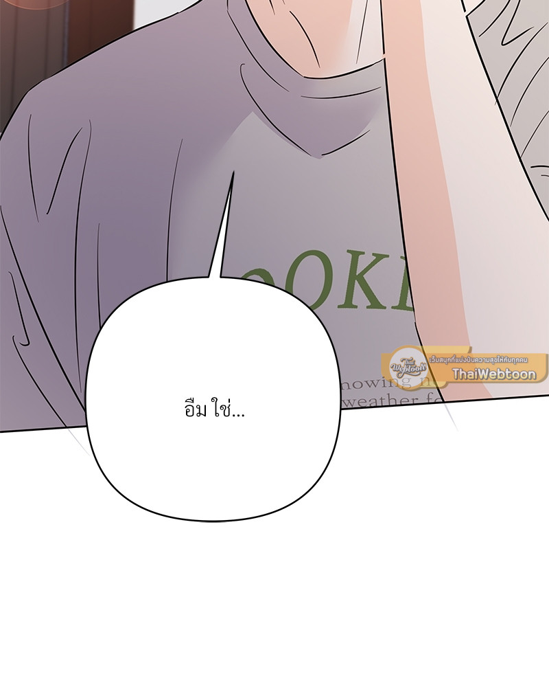 หน้า 121