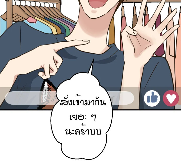 หน้า 102