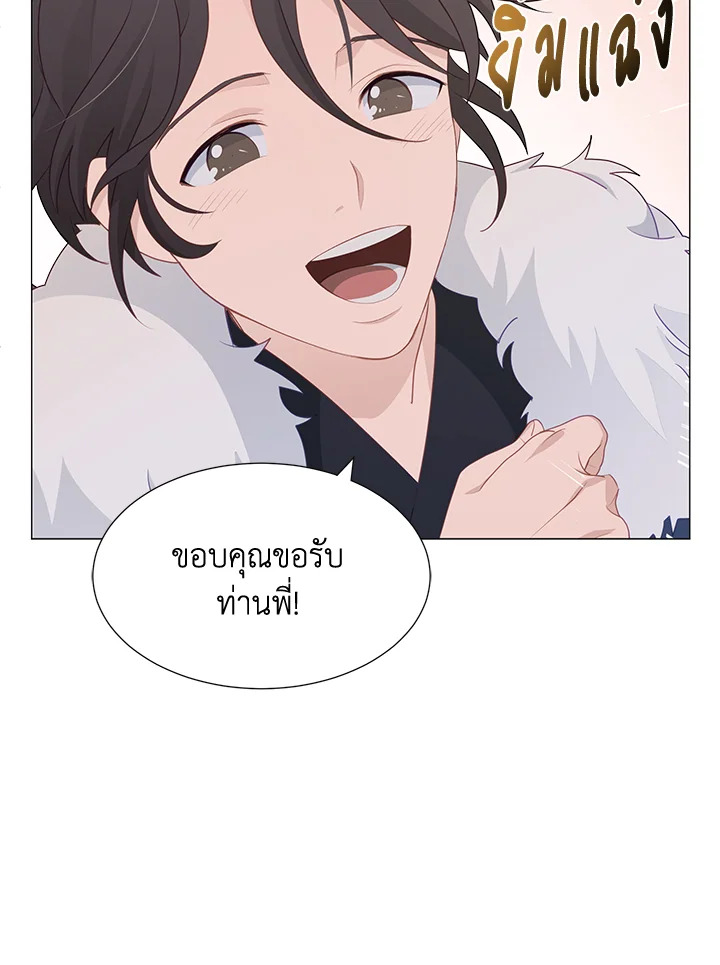 หน้า 62